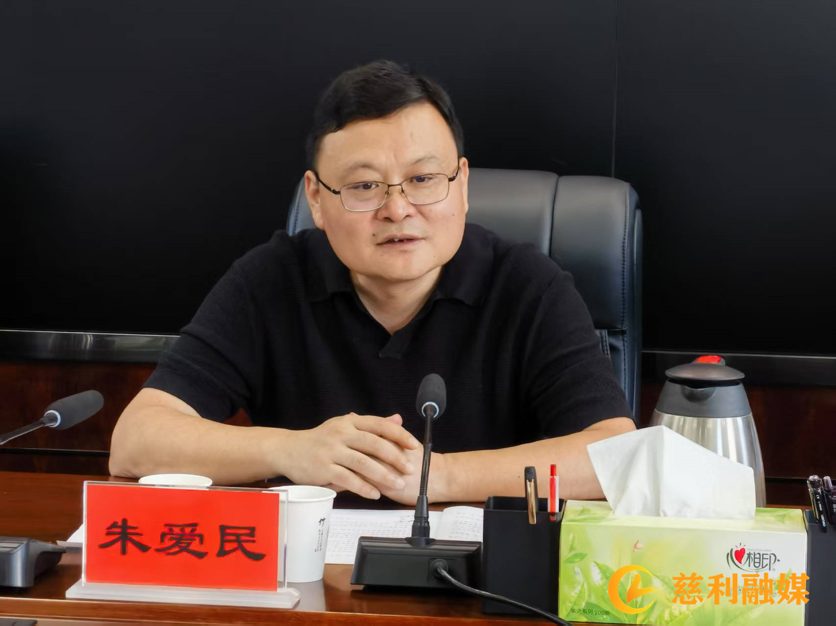 微信图片_20250626205548.jpg