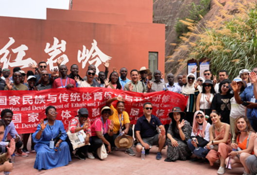 【旅发大会进行时】“一带一路”百名外籍友人探访慈利红岩岭 沉浸式体验中国乡村文旅发展