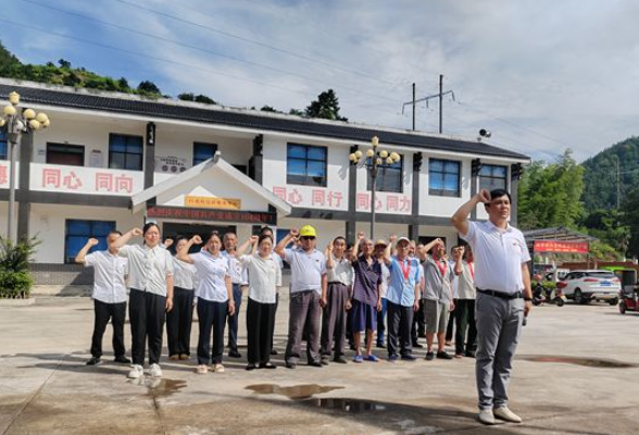 苗市镇白龙村：庆“七一” 践初心 展担当
