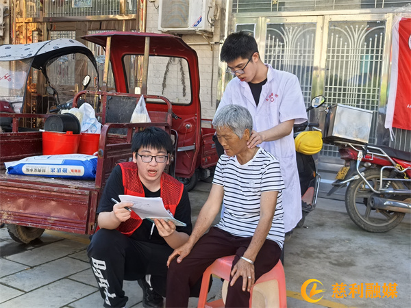 微信图片_20250702171057.jpg