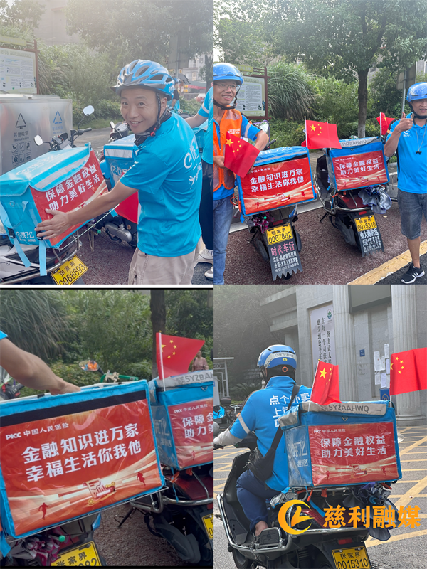 图片1_副本.png