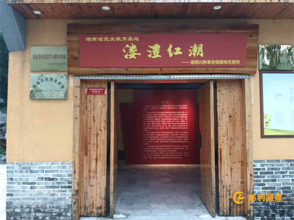 微信图片_20250922172929_33_7.jpg