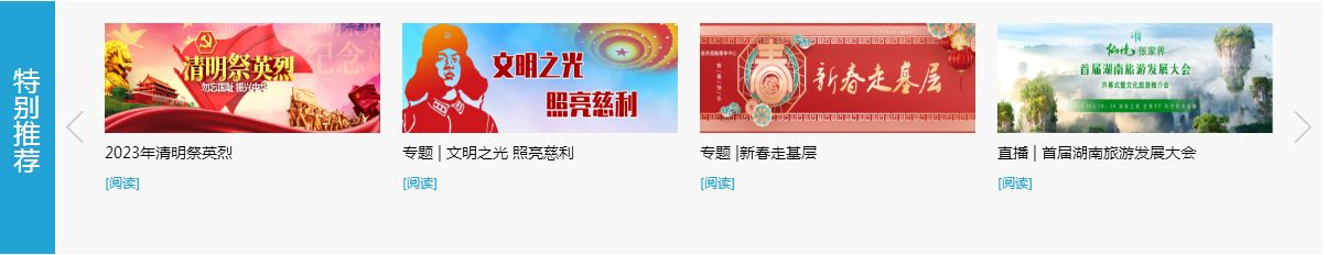 微信截图_20230310102619.png