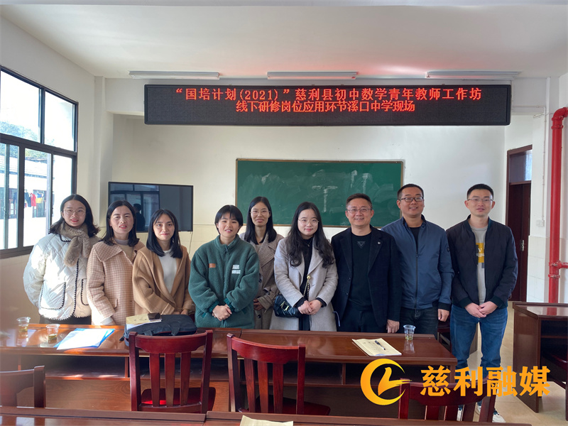 微信图片_20211201081027.jpg