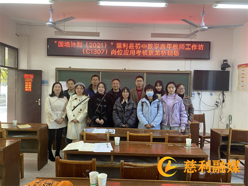 微信图片_20211201080632.jpg