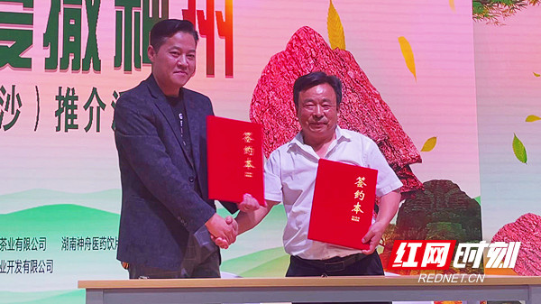 暴风截图2021101117125680_副本.jpg