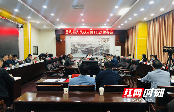 微信图片_20211012164329_副本.jpg 微信图片_20211012164329_副本.jpg