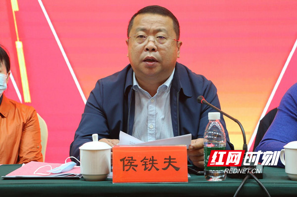 QQ截图20211015163350.jpg QQ截图20211015163350.jpg