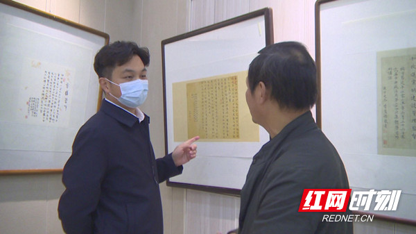 微信图片_20211015164341.jpg 微信图片_20211015164341.jpg