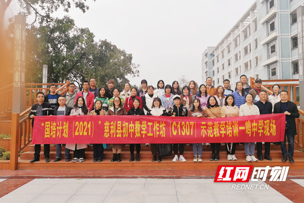 微信图片_20211102173303.jpg