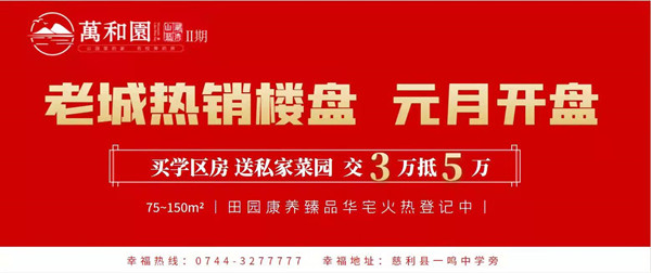 微信图片_20211227083044_副本.jpg 微信图片_20211227083044_副本.jpg