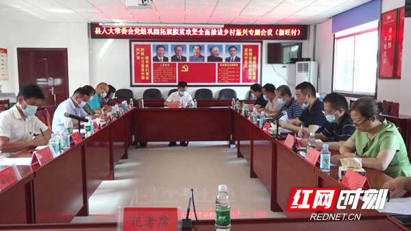 暴风截图2021915116907024.jpg