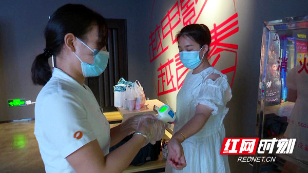 场所疫情防控措施 (3).jpg