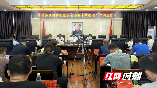 微信图片_20210903174304_副本.jpg
