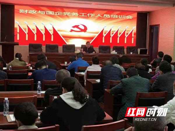 WPS图片-修改尺寸.jpg