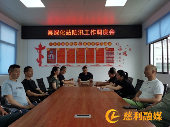 微信图片_20240627102833.jpg