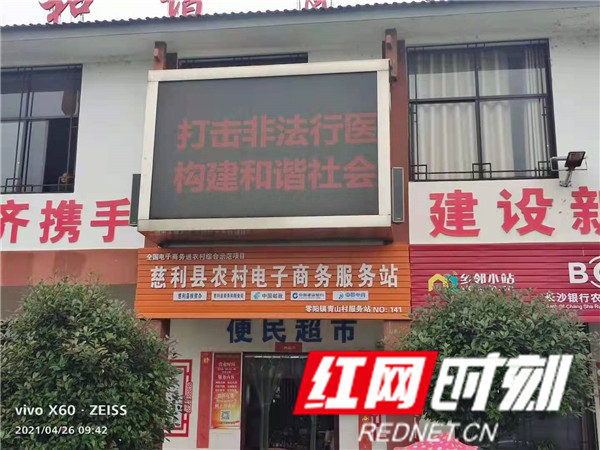 cbf77bdd02b3675816641fb3d09fb47_副本.jpg
