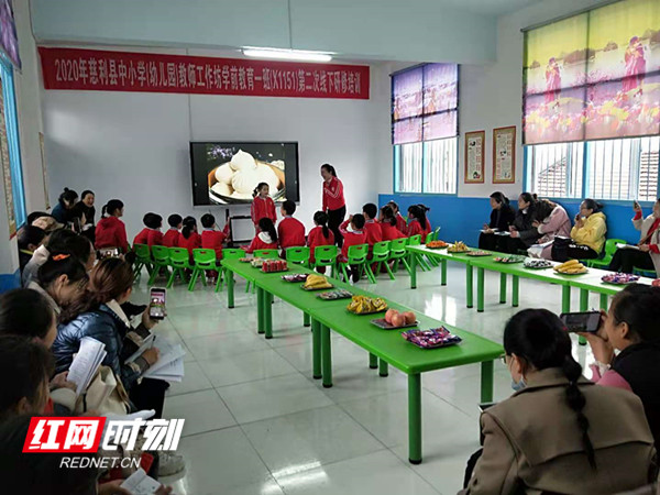 微信图片_20201117155144_副本.jpg