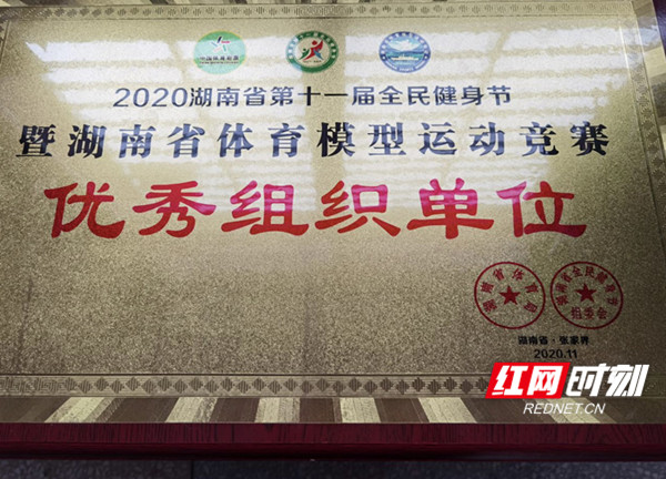 微信图片_20201123085018_副本.jpg