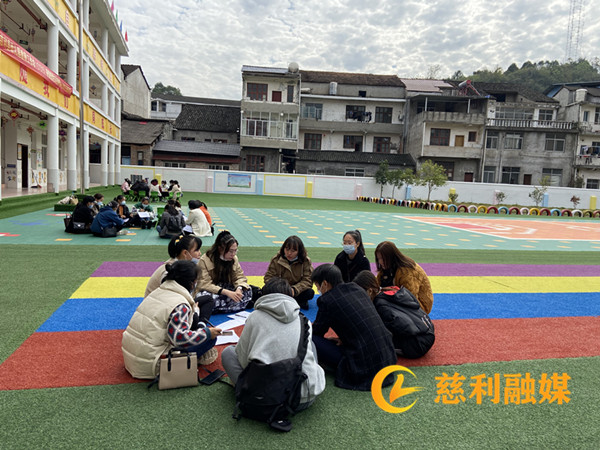 评课议课.jpg 评课议课.jpg