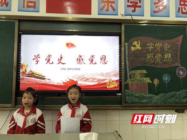 微信图片_20210423103633_副本.jpg 微信图片_20210423103633_副本.jpg