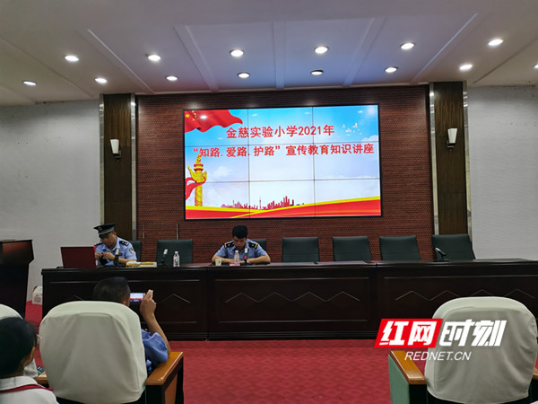 微信图片_20210526112322_副本.jpg