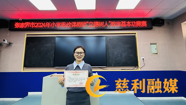 048893b470f854c15c57e5aec475472_副本.jpg