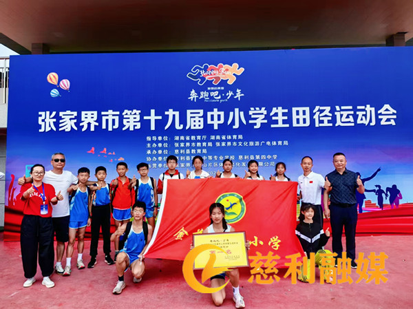 c7d1f66407f647097e899e846f49ce5_副本.jpg