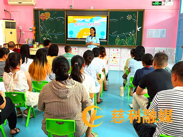 ab982b801783cac6d1eaaa53d462ed77.jpg