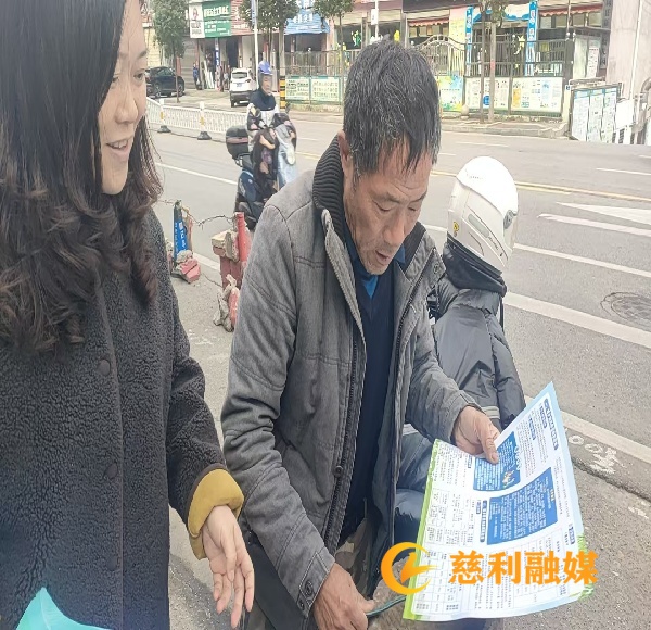 微信图片_20251118094908.jpg 微信图片_20251118094908.jpg