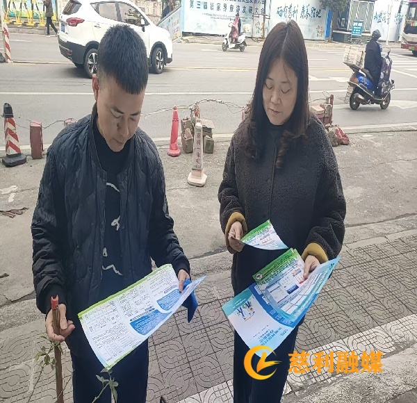 微信图片_20251118094912.jpg 微信图片_20251118094912.jpg