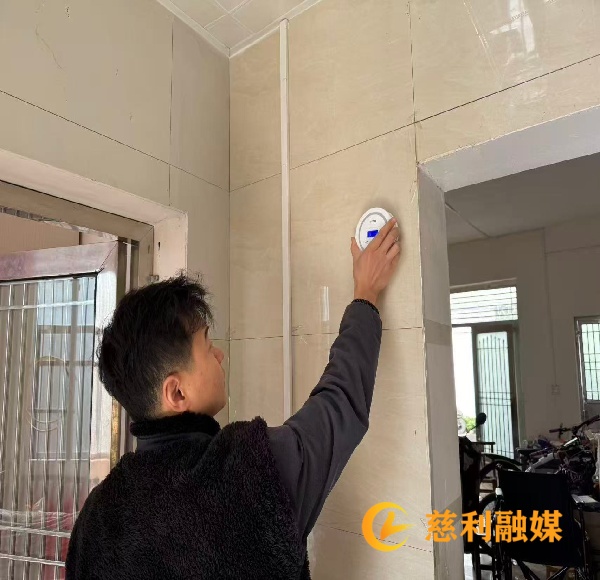 微信图片_20251127114519.jpg 微信图片_20251127114519.jpg