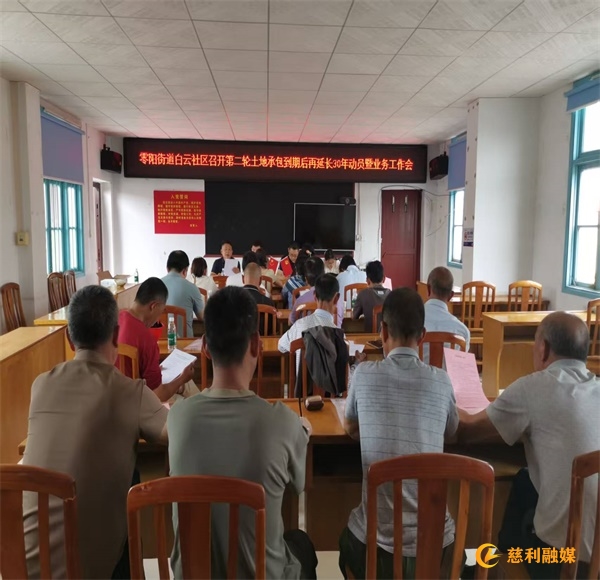 微信图片_20250606151255.jpg