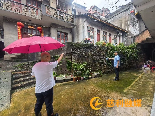 微信图片_20260524190046.jpg