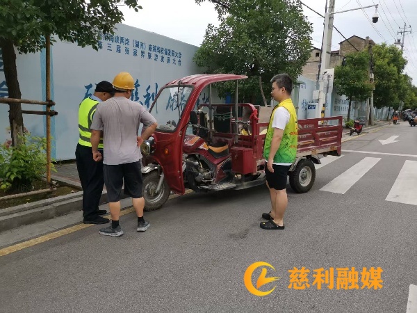 微信图片_20260701170529.jpg
