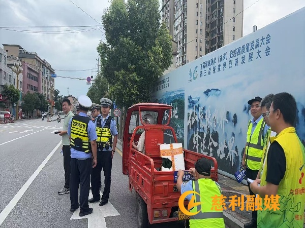 微信图片_20260701170517.jpg