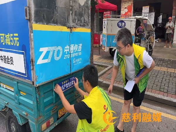 微信图片_20260701170512.jpg