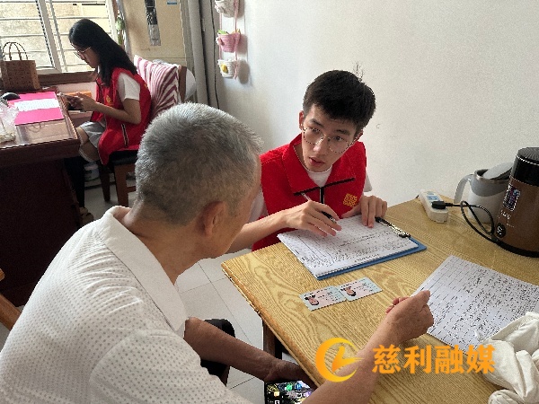 微信图片_20260814073633.jpg
