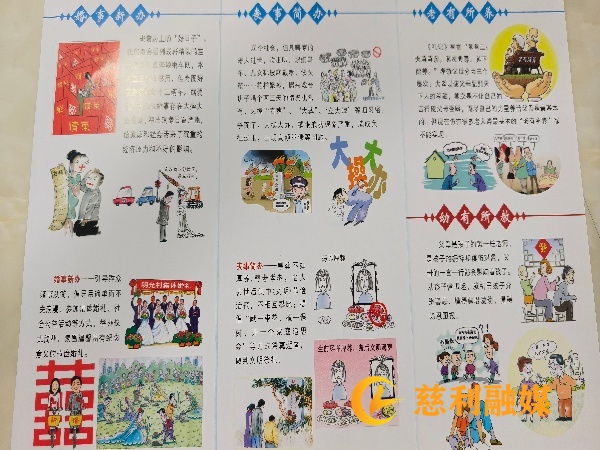 微信图片_20260921111900.jpg