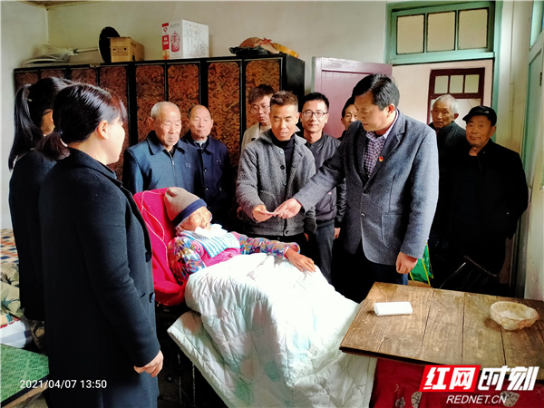 微信图片_20210407171640.jpg