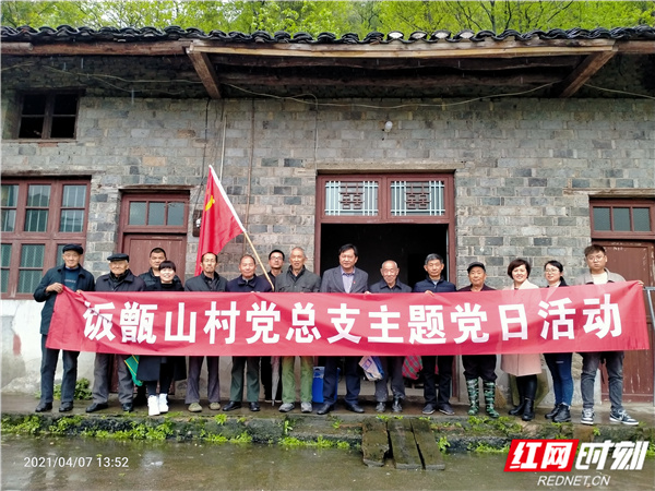 微信图片_20210407171647.jpg