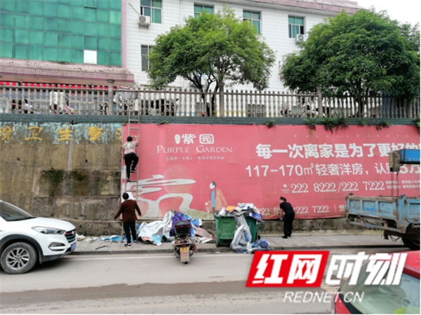 图片2_副本.png