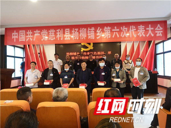 微信图片_20210531162948_副本.jpg