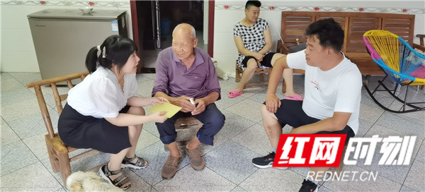 微信图片_20210702120039_副本1.jpg