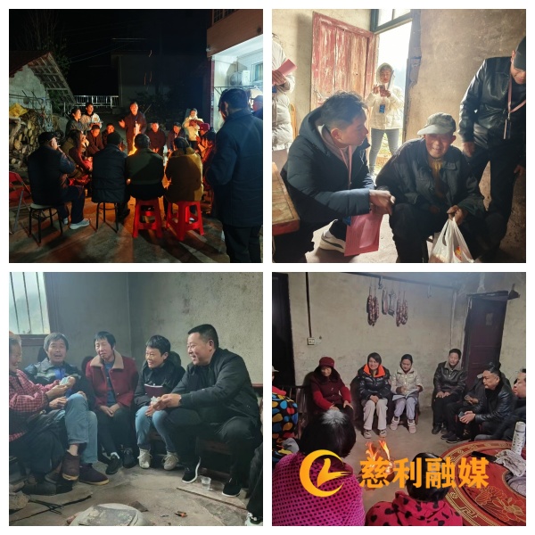 走基层照片 1_副本.jpg