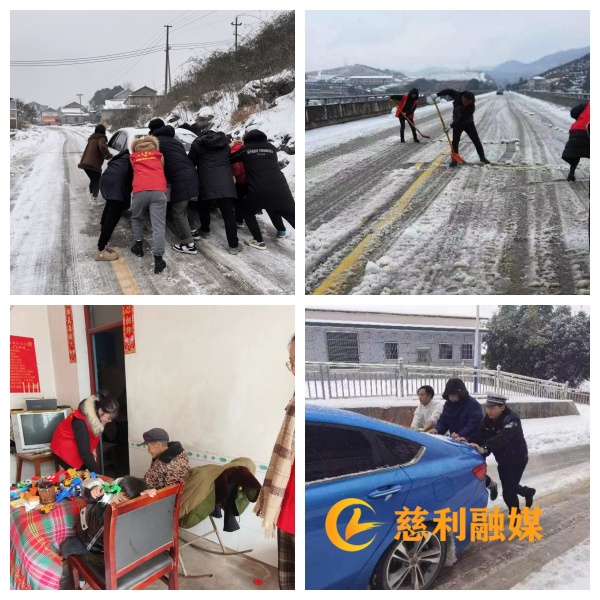 走基层照片 2_副本.jpg