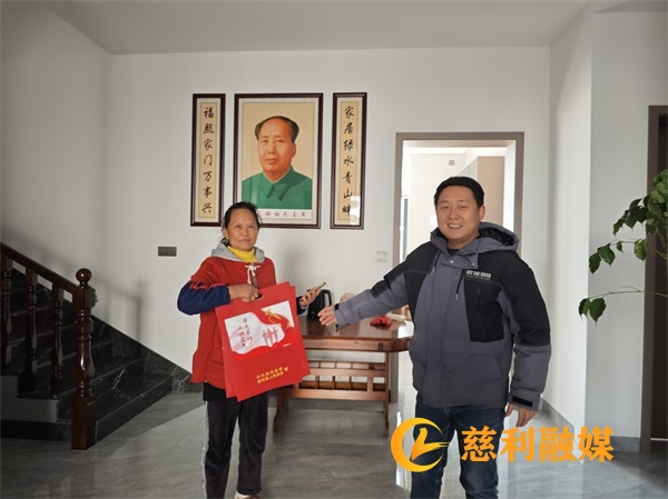 微信图片_20250116173024.jpg