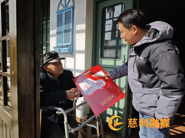 微信图片_20250116173026.jpg