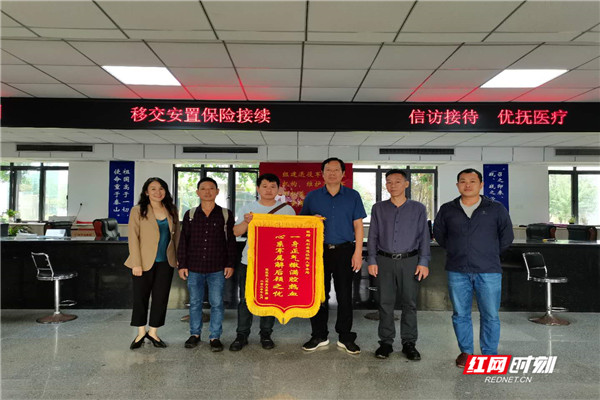 微信图片_20200916160856_副本.jpg