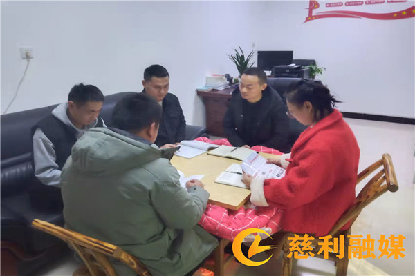 11月份主题党日活动2.jpg